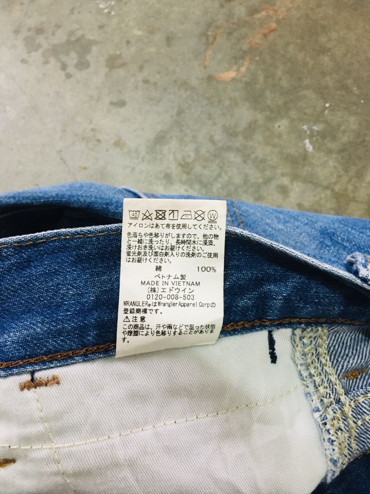 Japanese Brand × Wrangler Wrangler Flare Jeans (15) Size US 28 / EU 44 - 7 Thumbnail