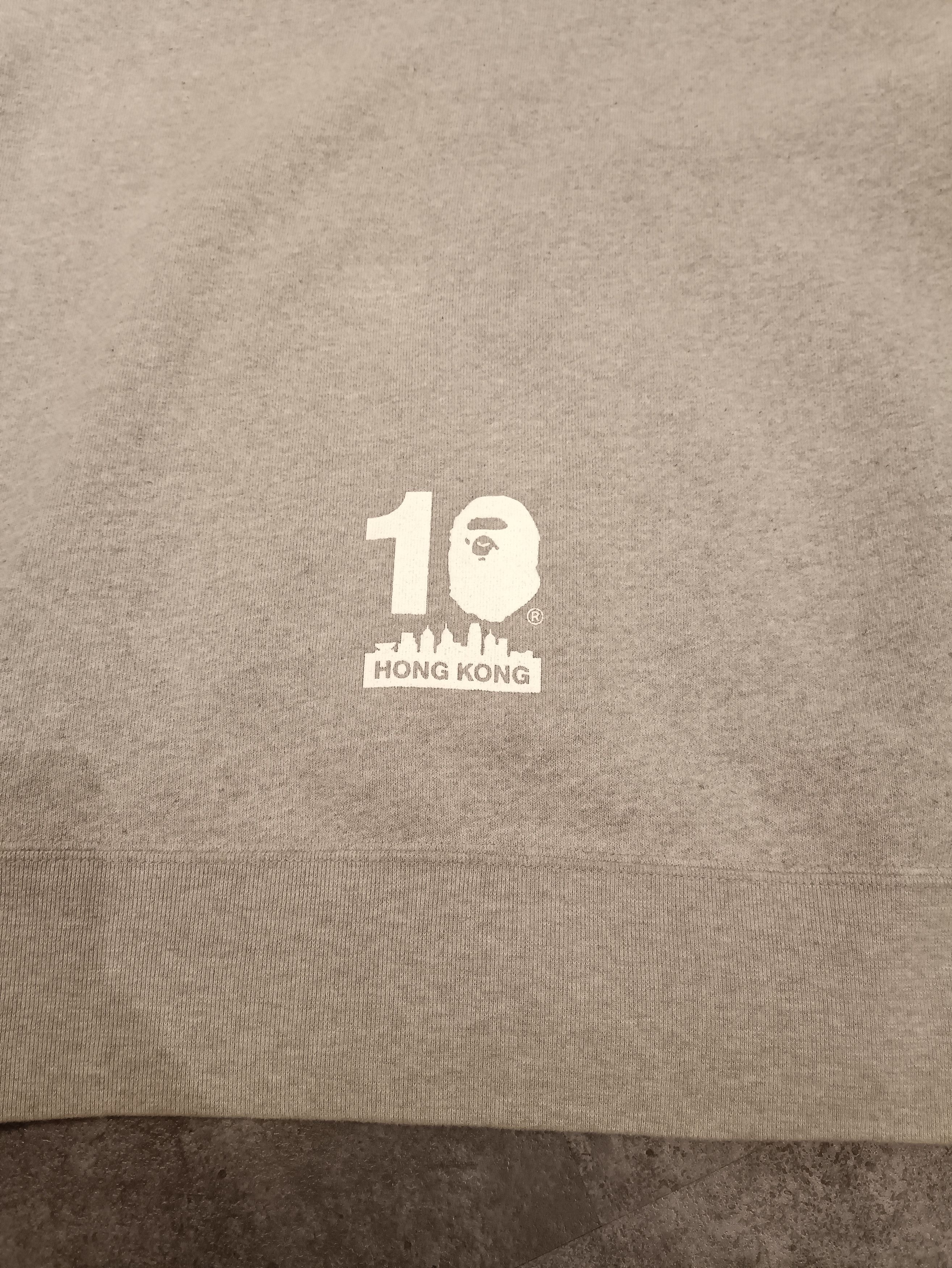 Bape Bape Sharks 10th Anniversary Hongkong Hoodie Size US L / EU 52-54 / 3 - 10 Thumbnail