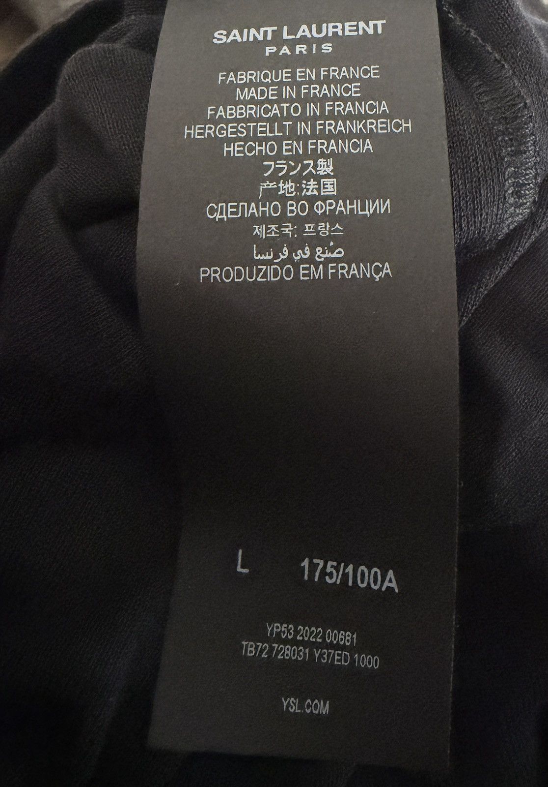 Saint Laurent Paris Cassandre Tank Top NWT Size US L / EU 52-54 / 3 - 7 Thumbnail