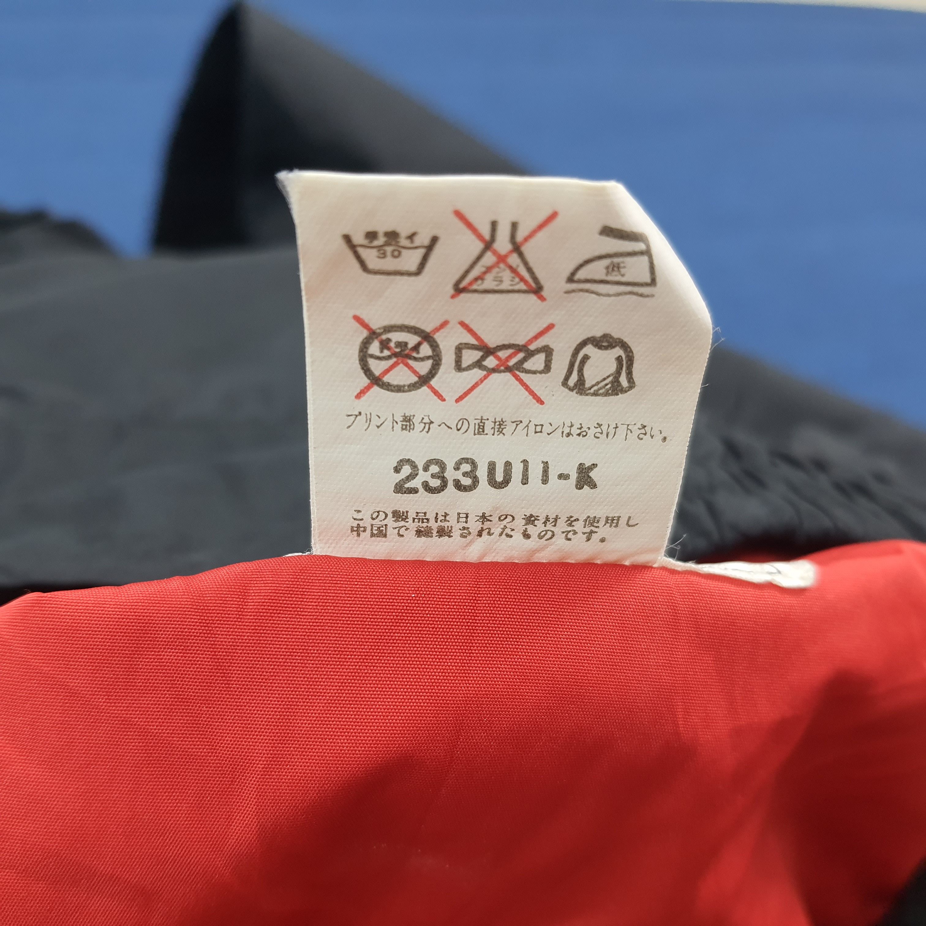 Japanese Brand Vintage Mugen HONDA Motorsports Custom Logo Jacket C300N32 Size US L / EU 52-54 / 3 - 8 Thumbnail