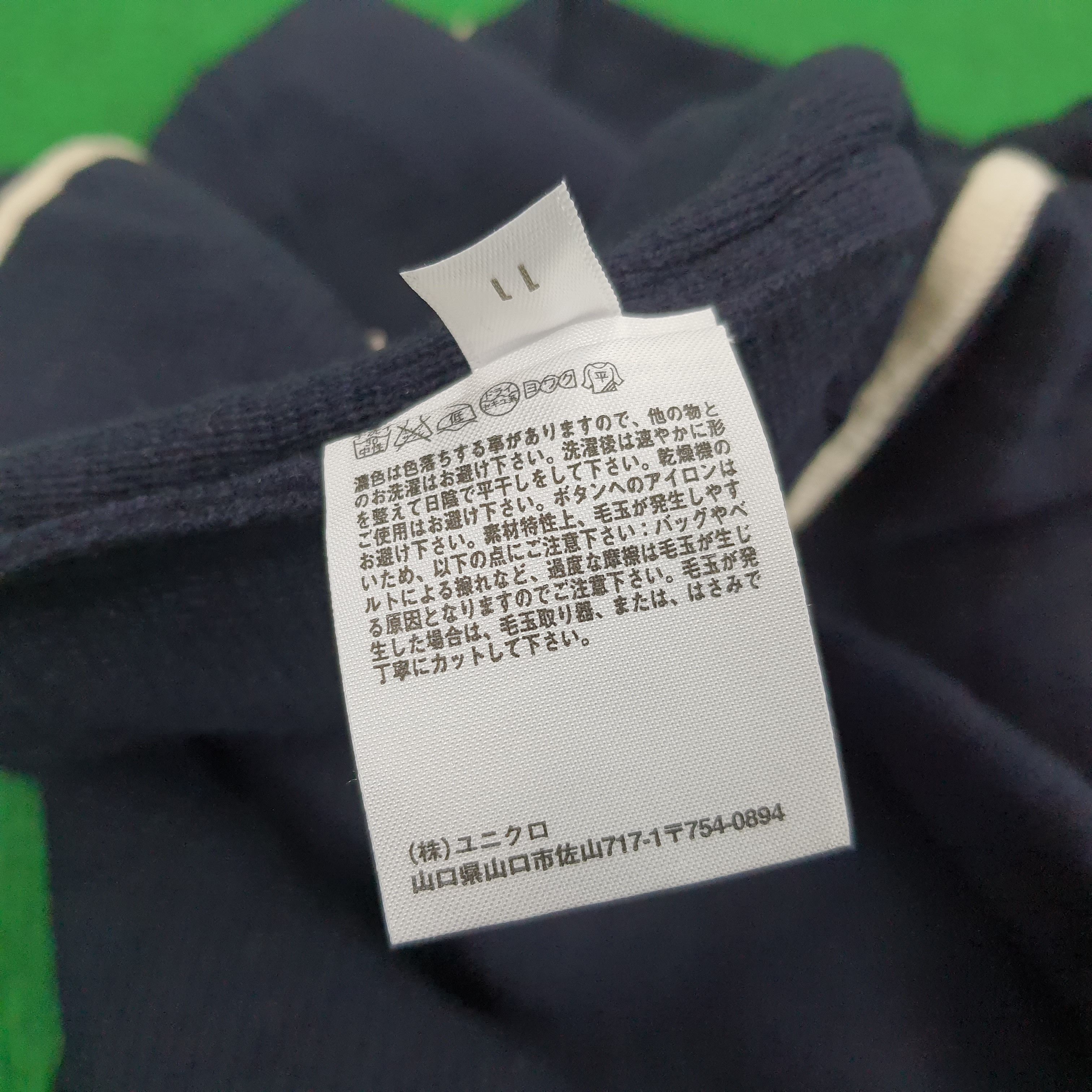 Japanese Brand × Vintage Vintage Inee De La Fressange Japanese Brand Cardigans Size XS / US 0-2 / IT 36-38 - 5 Thumbnail