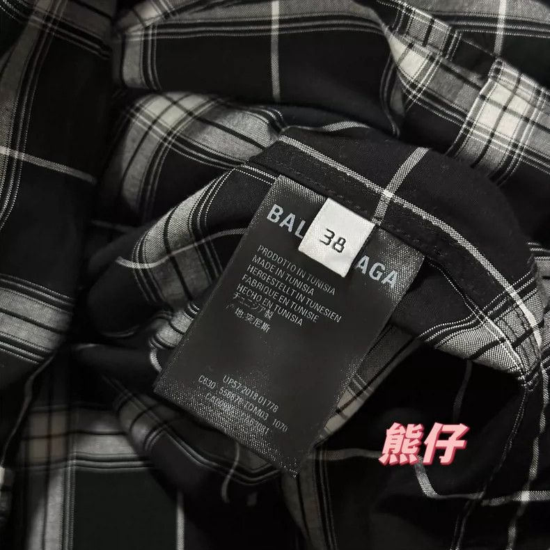 Balenciaga Balenciaga size 38 Logo stripe long sleeve shirt back logo Size US XS / EU 42 / 0 - 6 Thumbnail