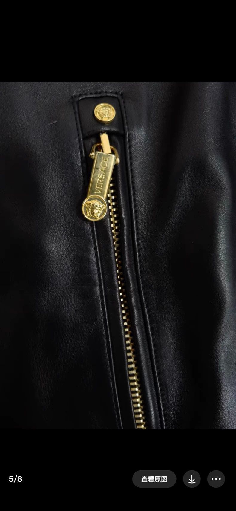 Versace Versace Padded locomotive leather jacket Size US S / EU 44-46 / 1 - 6 Thumbnail