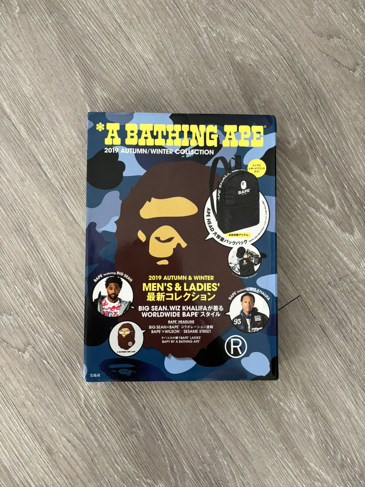 Bape 2019 bape book bag magazine Size ONE SIZE - 1 Preview