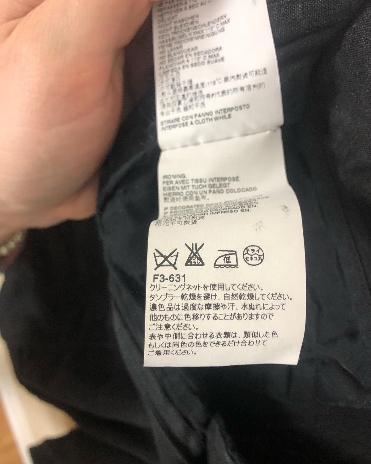 Maison Margiela Margiela Line 1 Black Linen Pants Size 26" / US 2 / IT 38 - 4 Thumbnail