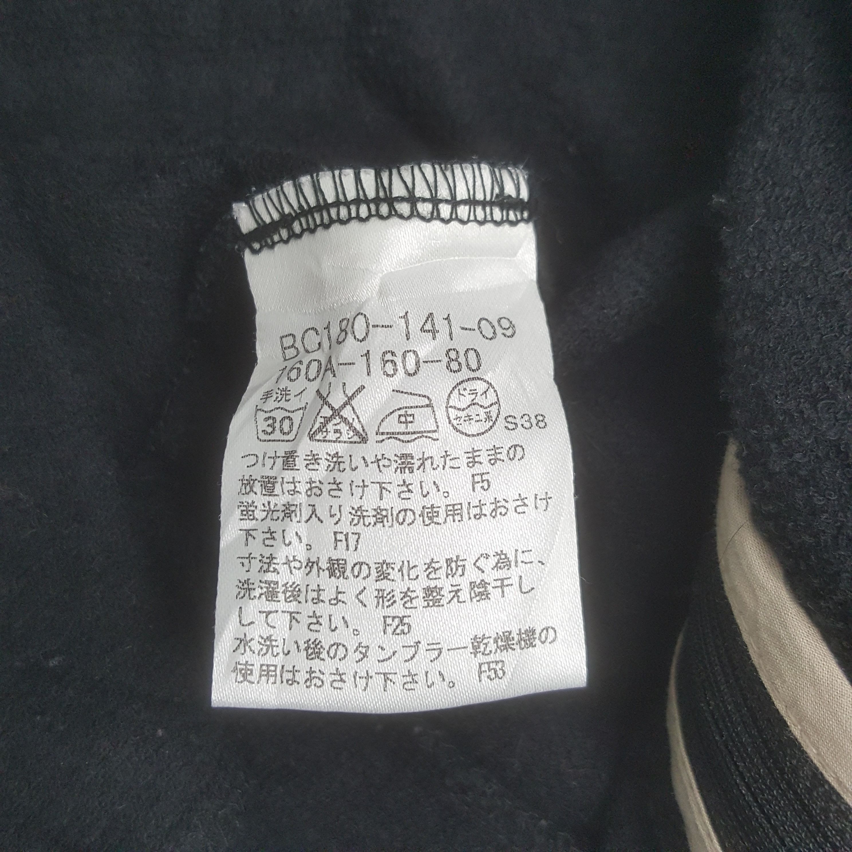 Burberry × Vintage Vintage Burberry London Custom Art Spell Sweatshirt Hoodies Size US XS / EU 42 / 0 - 10 Thumbnail