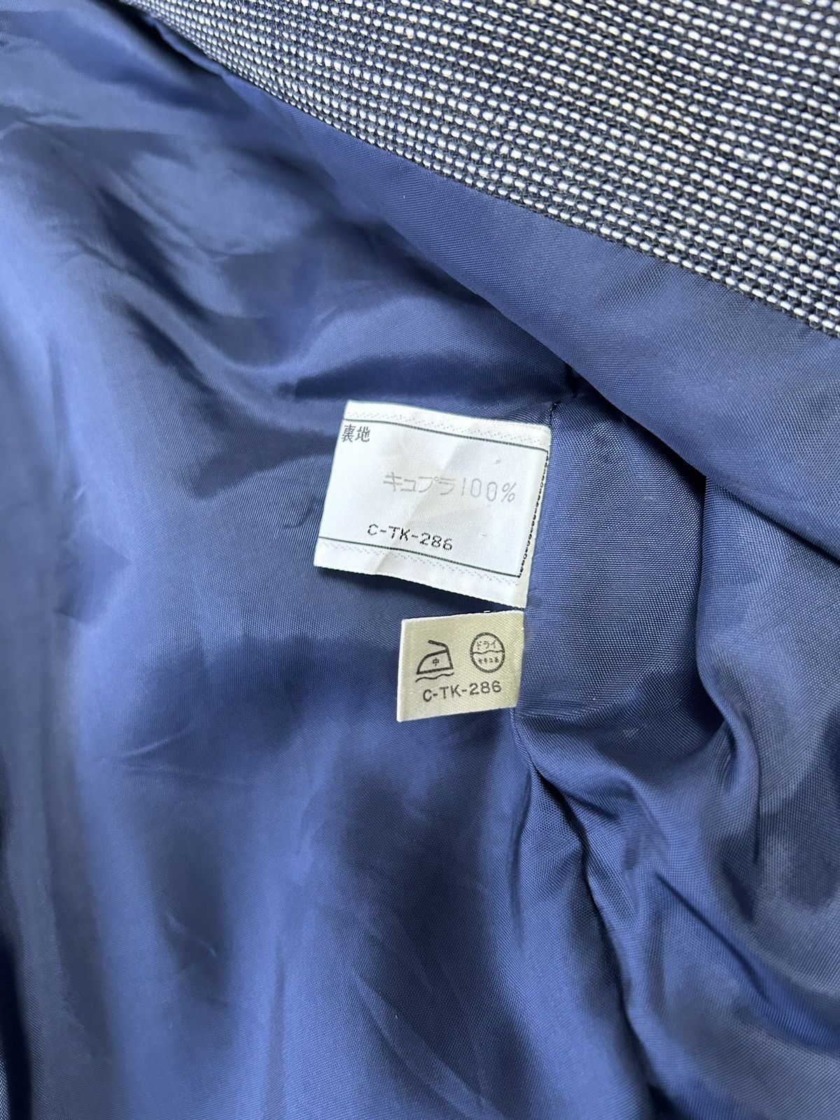 Christian Dior Monsieur × Designer × Dior CHRISTIAN DIOR PRET-A-PORTER BLAZER Size ONE SIZE - 6 Thumbnail