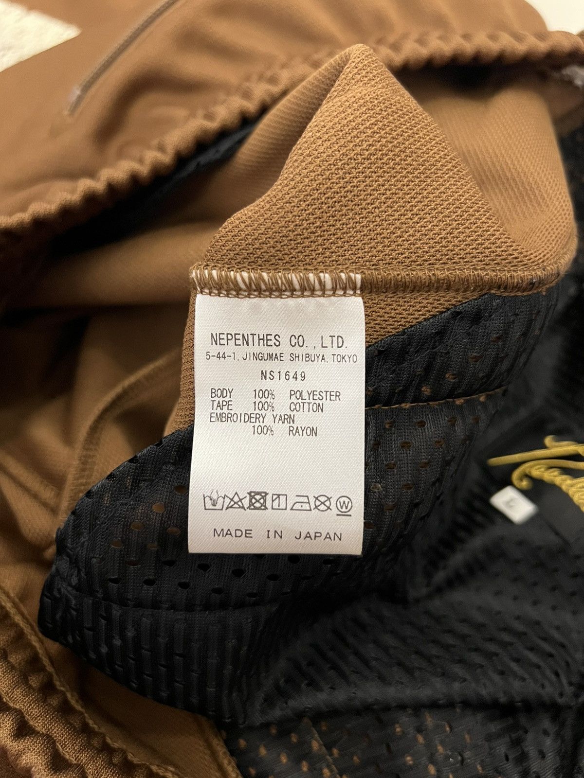 END. × Needles Needle X END. Rattan Track Pants Brown Natural Size US 36 / EU 52 - 8 Thumbnail