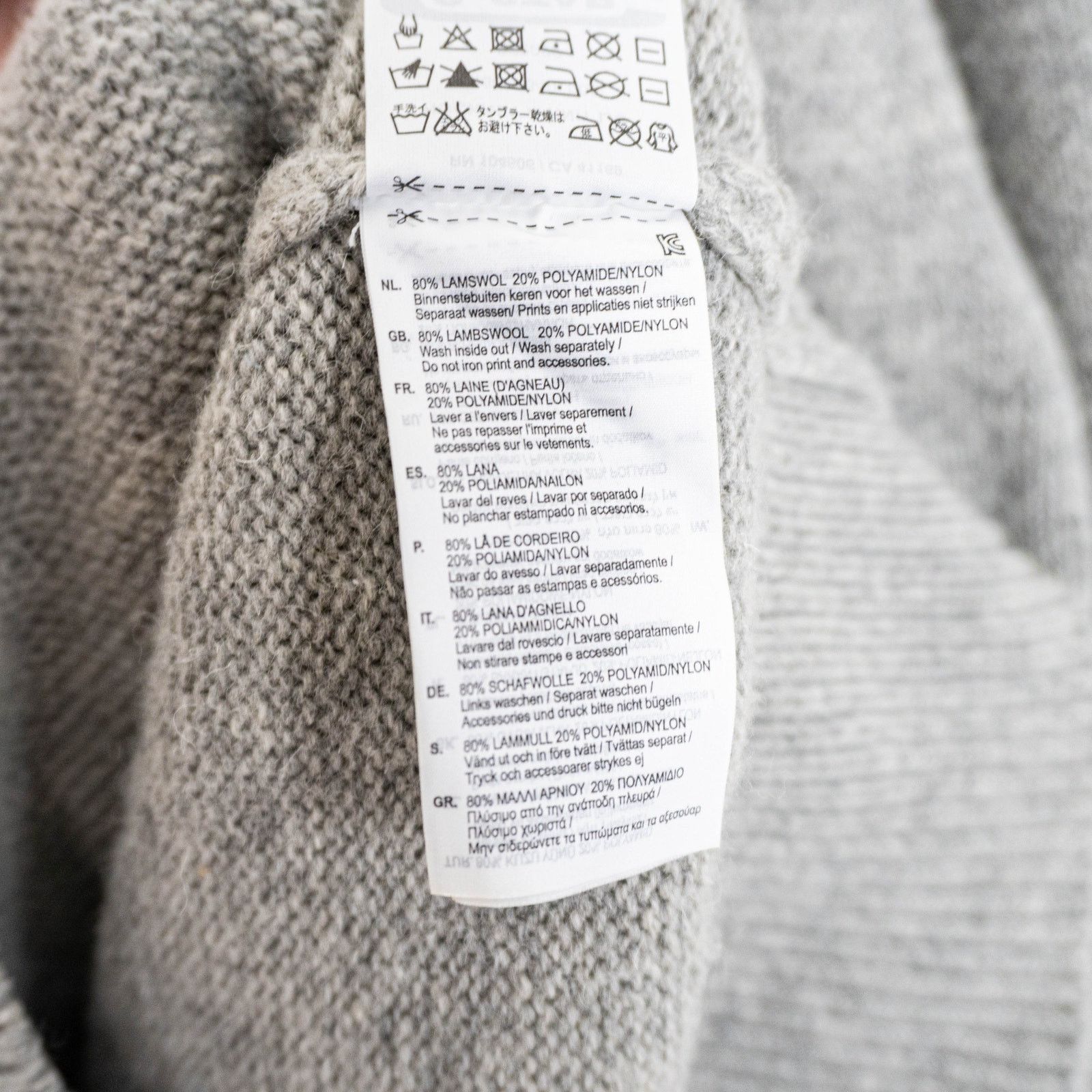 G-Star G-Star RAW Hockney Knit Sweater in Gray Lambwool blend Size US M / EU 48-50 / 2 - 7 Thumbnail