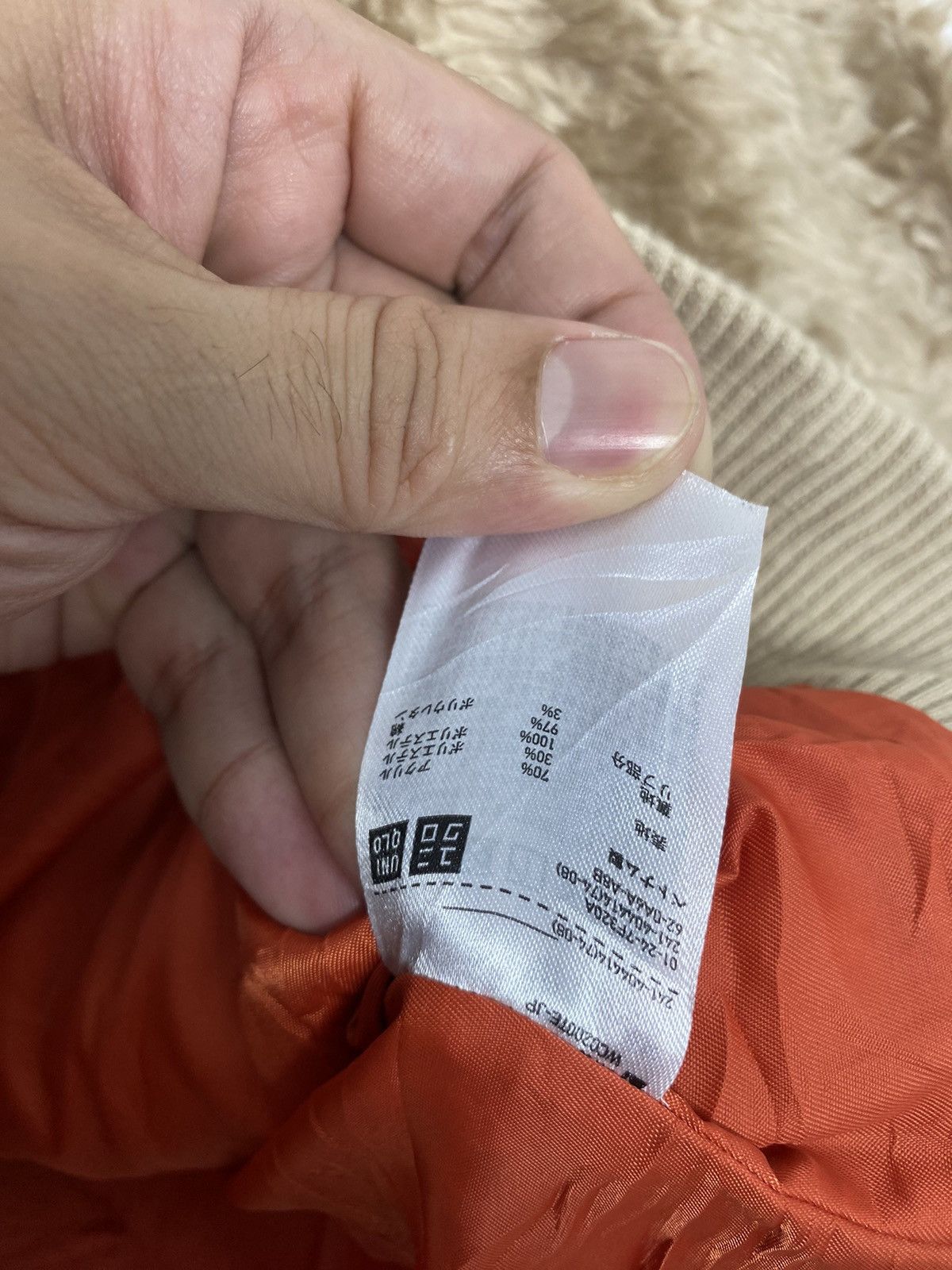 Japanese Brand Rare‼️ Ines De La Fressange Paris X Uniqlo Deep Pile Jacket Size L / US 10 / IT 46 - 7 Thumbnail