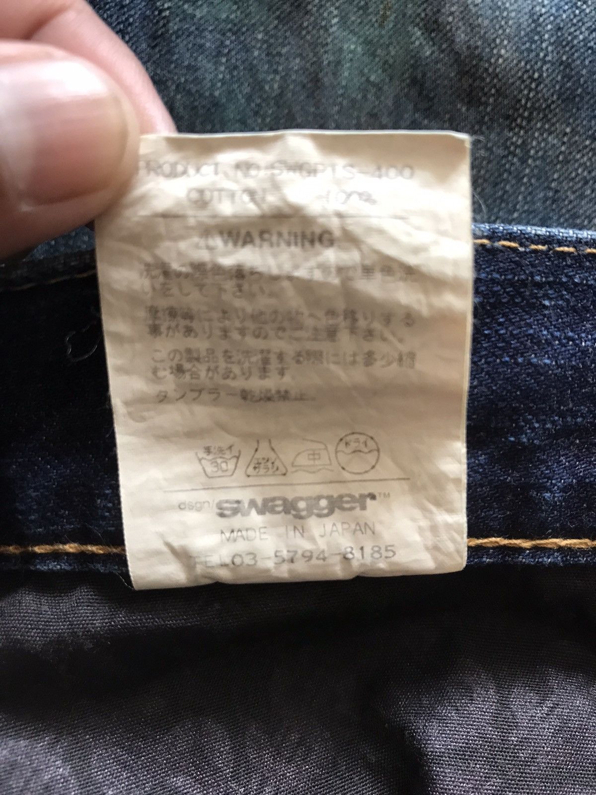 Swagger JAPANESE BRAND SWAGGER DISTRESSED PAINTED JEANS Size US 31 - 11 Thumbnail
