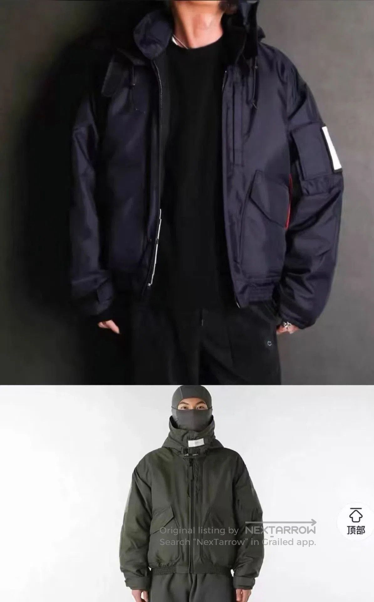 N.Hoolywood N.HOOLYWOOD x Alpha Hooded Flight Jacket. Size US M / EU 48-50 / 2 - 8 Thumbnail