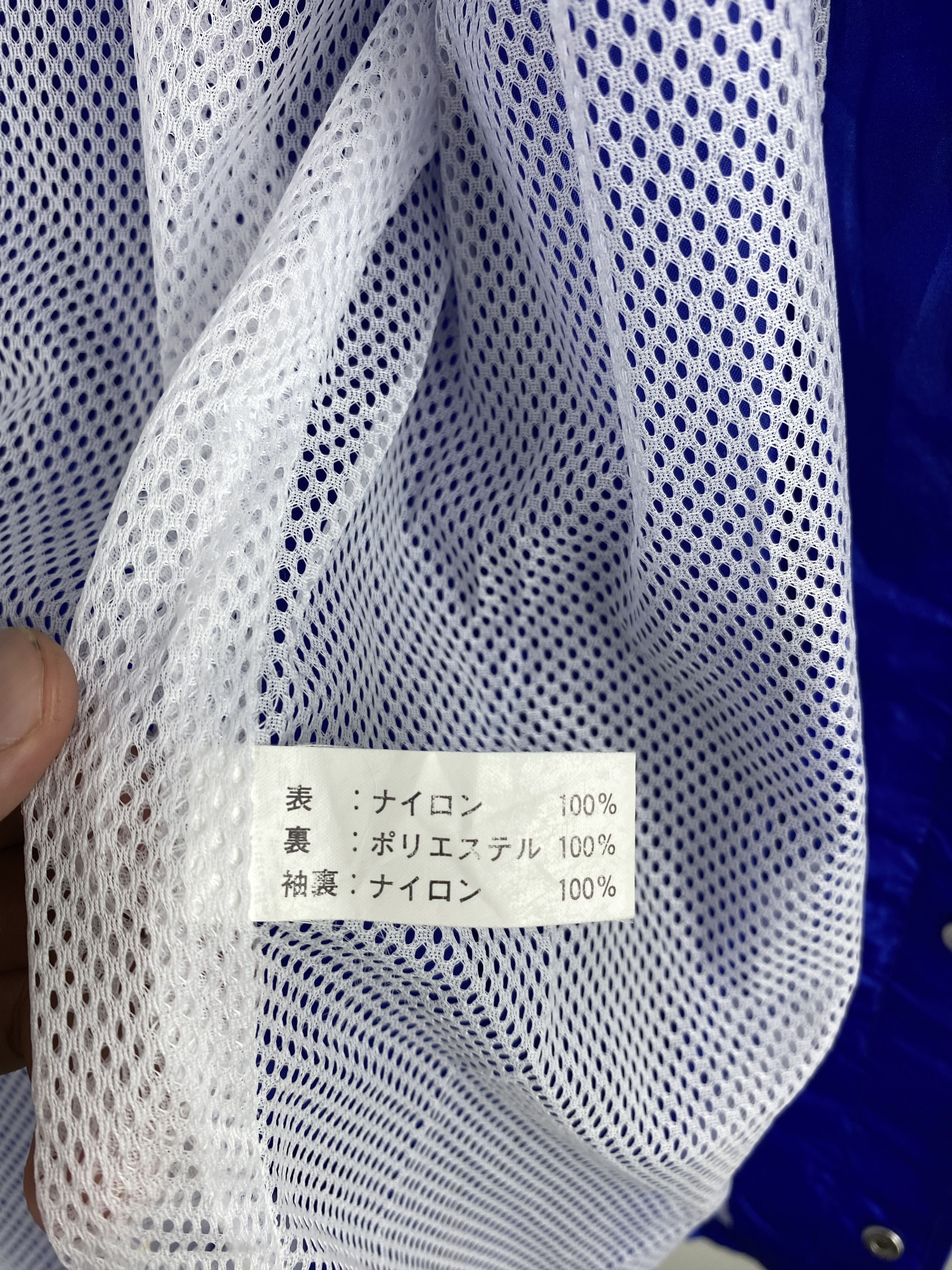 Edition Japan Vintage 90s The Football Association Of Japan Jacket JA0127 Size US XL / EU 56 / 4 - 8 Thumbnail