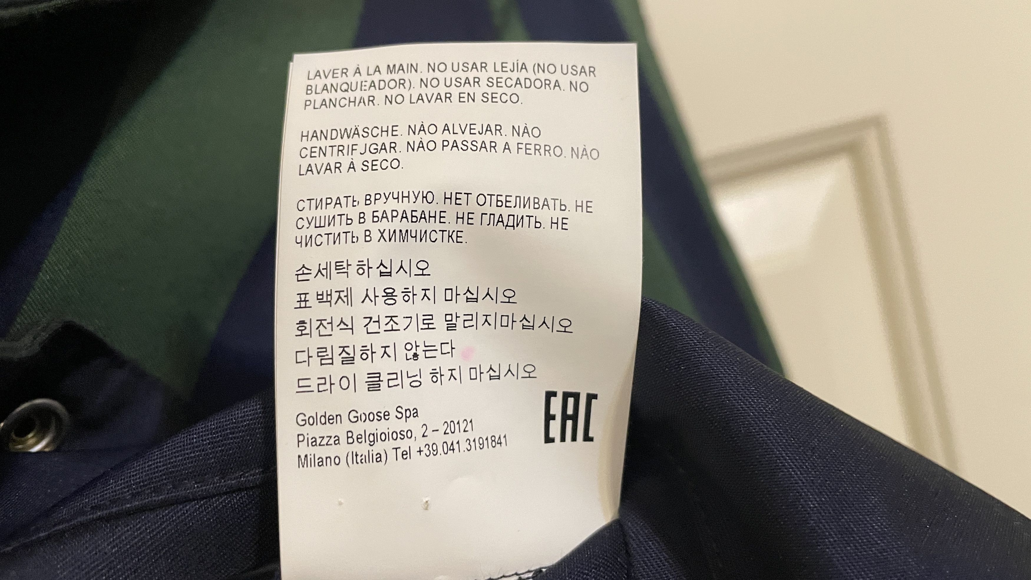 Golden Goose $650 Navy Blue Reversible Bomber Jacket - Medium Size US M / EU 48-50 / 2 - 11 Thumbnail