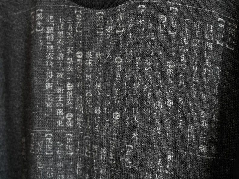 Yohji Yamamoto Yohji Yamamoto Yohji Yamamoto Elastic Sweater with Diction Size US L / EU 52-54 / 3 - 4 Thumbnail