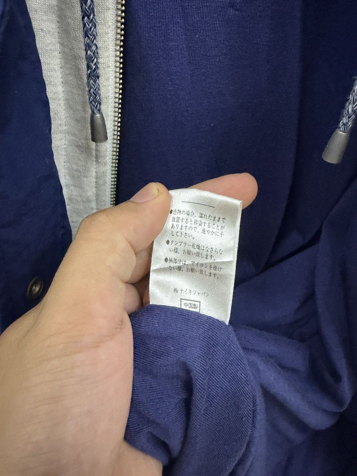 Nike Vintage Nike Baseball Jacket Size US M / EU 48-50 / 2 - 10 Thumbnail