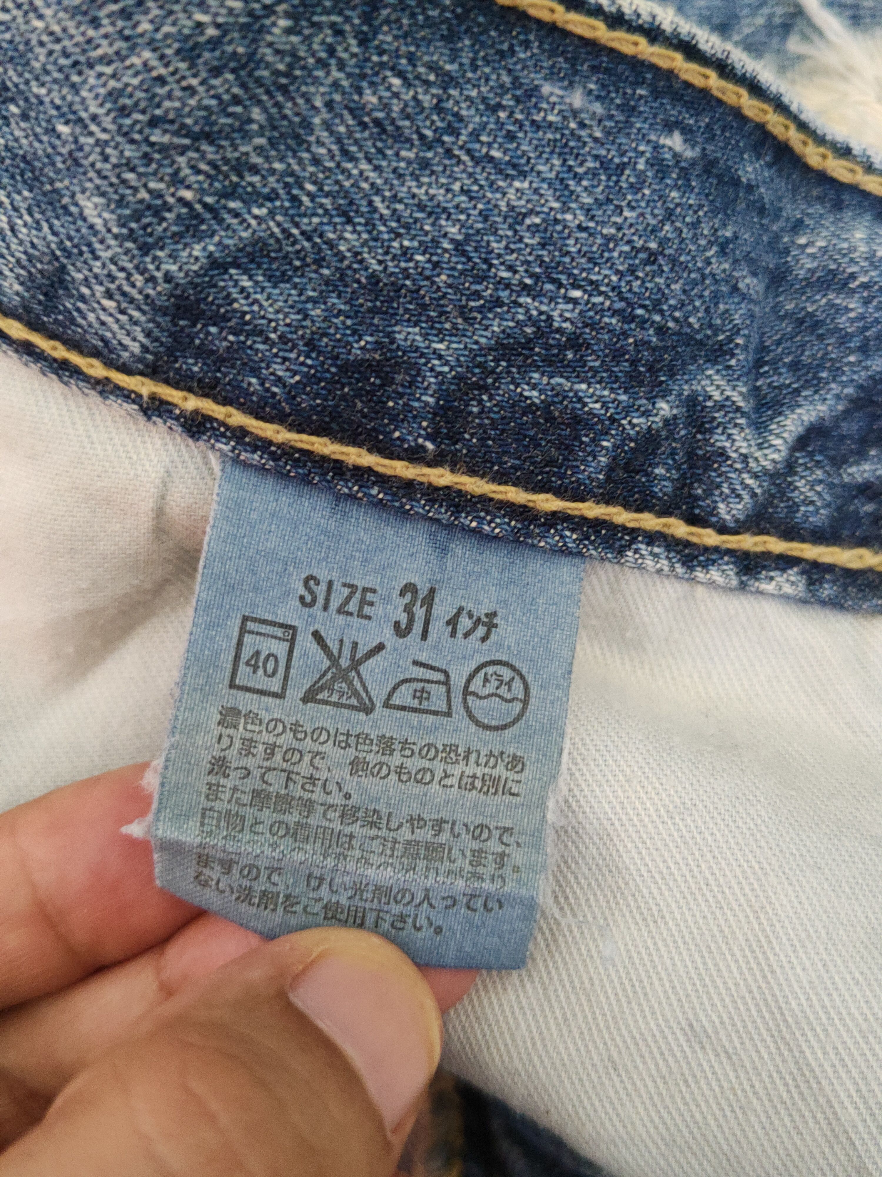 Levi's 502 Levi's Blue Distressed Ripped Jeans #S1639 Size US 31 - 17 Thumbnail