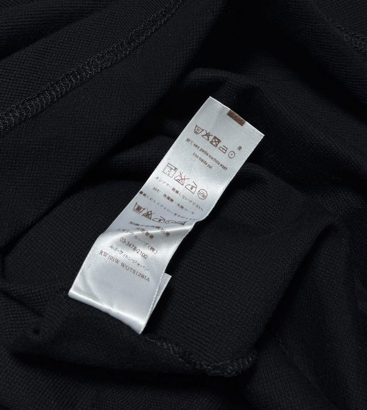Louis Vuitton Louis Vuitton Polo Shirt Size XL / US 12-14 / IT 48-50 - 7 Thumbnail