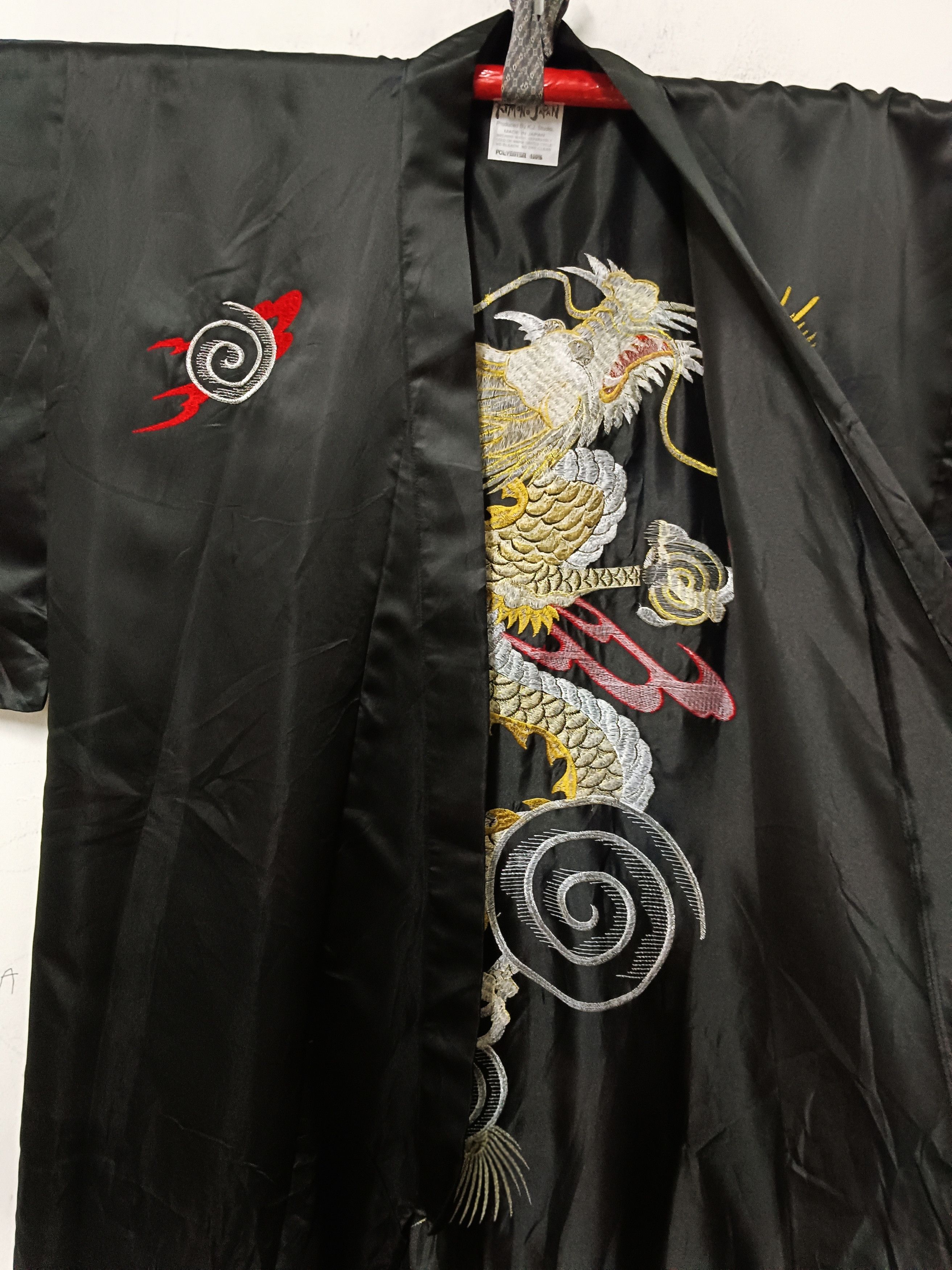 Beauty Beast Rare Japanese Kimono Embroidery Dragon Yakuza Size US L / EU 52-54 / 3 - 10 Thumbnail