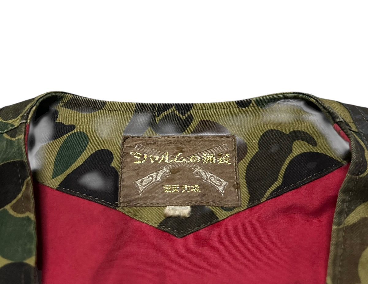 Vintage Vintage 70s Camo vest Size US M / EU 48-50 / 2 - 2 Thumbnail