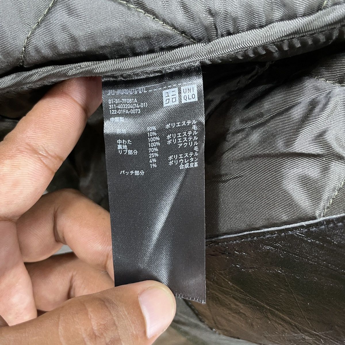 JW Anderson × Uniqlo JW Anderson Wool Jackets Size US M / EU 48-50 / 2 - 8 Thumbnail