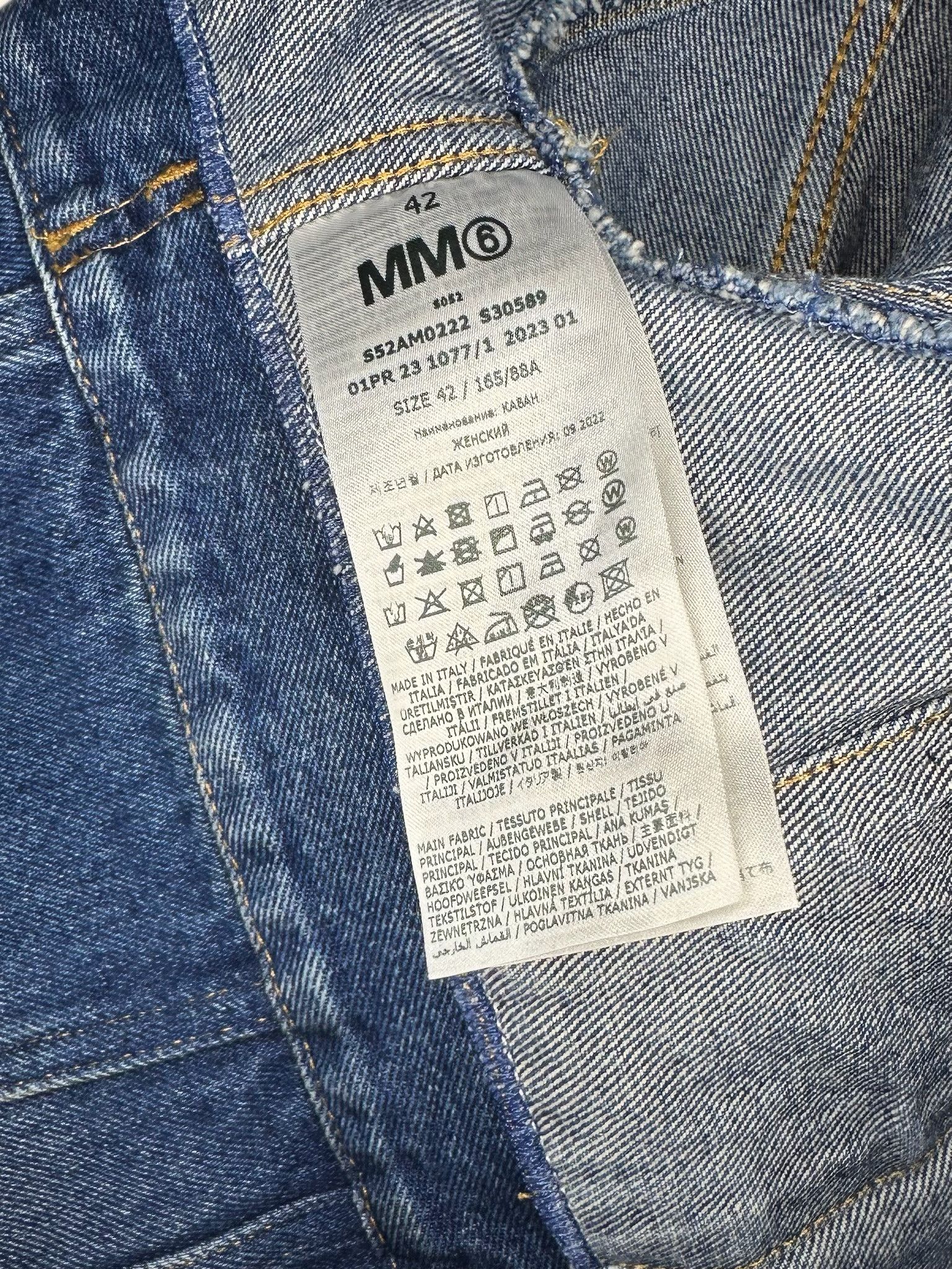 Maison Margiela MM6 Maison Margiela Cropped Denim Jacket Size M / US 6-8 / IT 42-44 - 7 Thumbnail