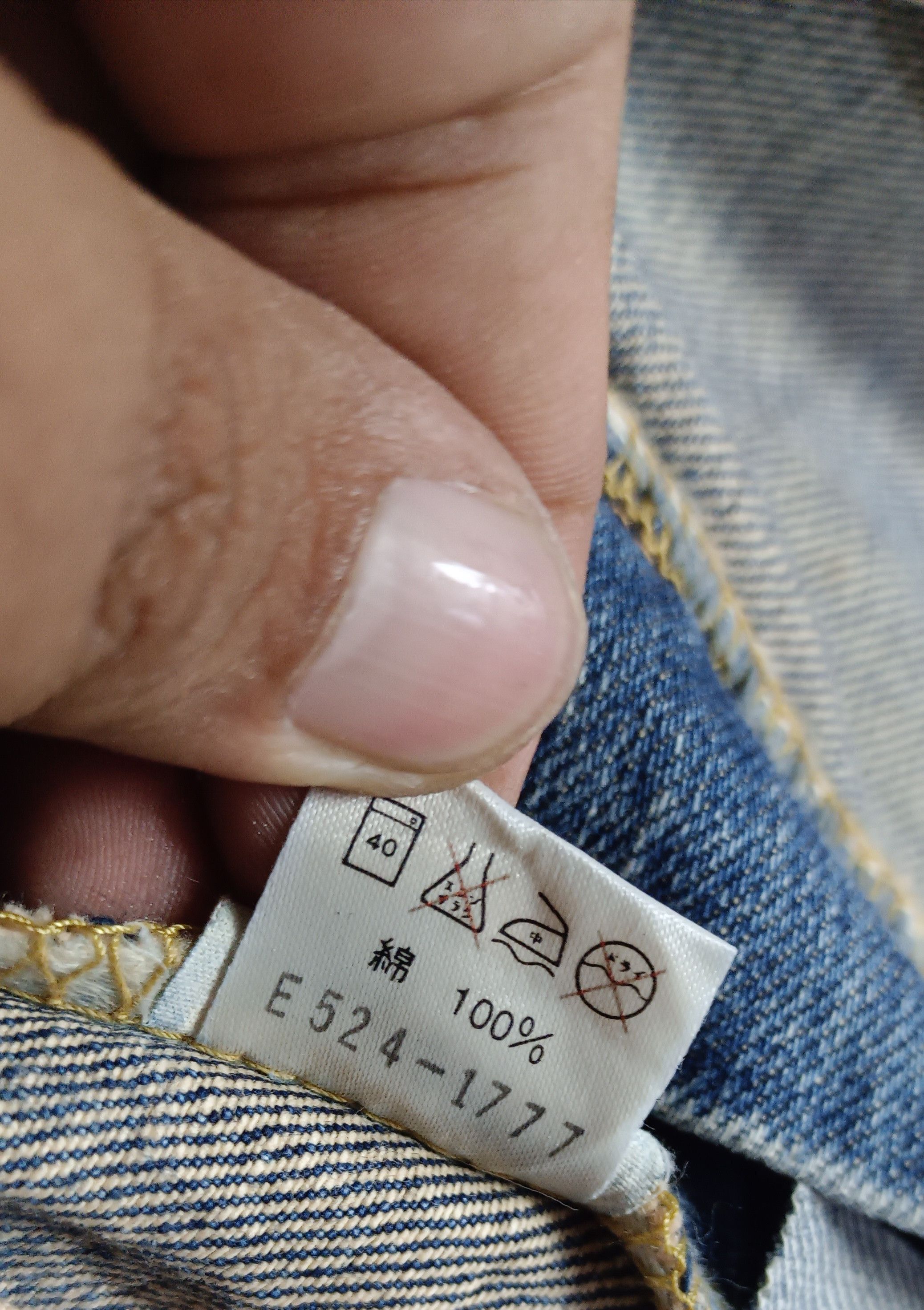 If Six Was Nine × Lee × Vintage Vintage Lee Riders Full Selvedge Talon Zipper Size US 29 - 16 Thumbnail