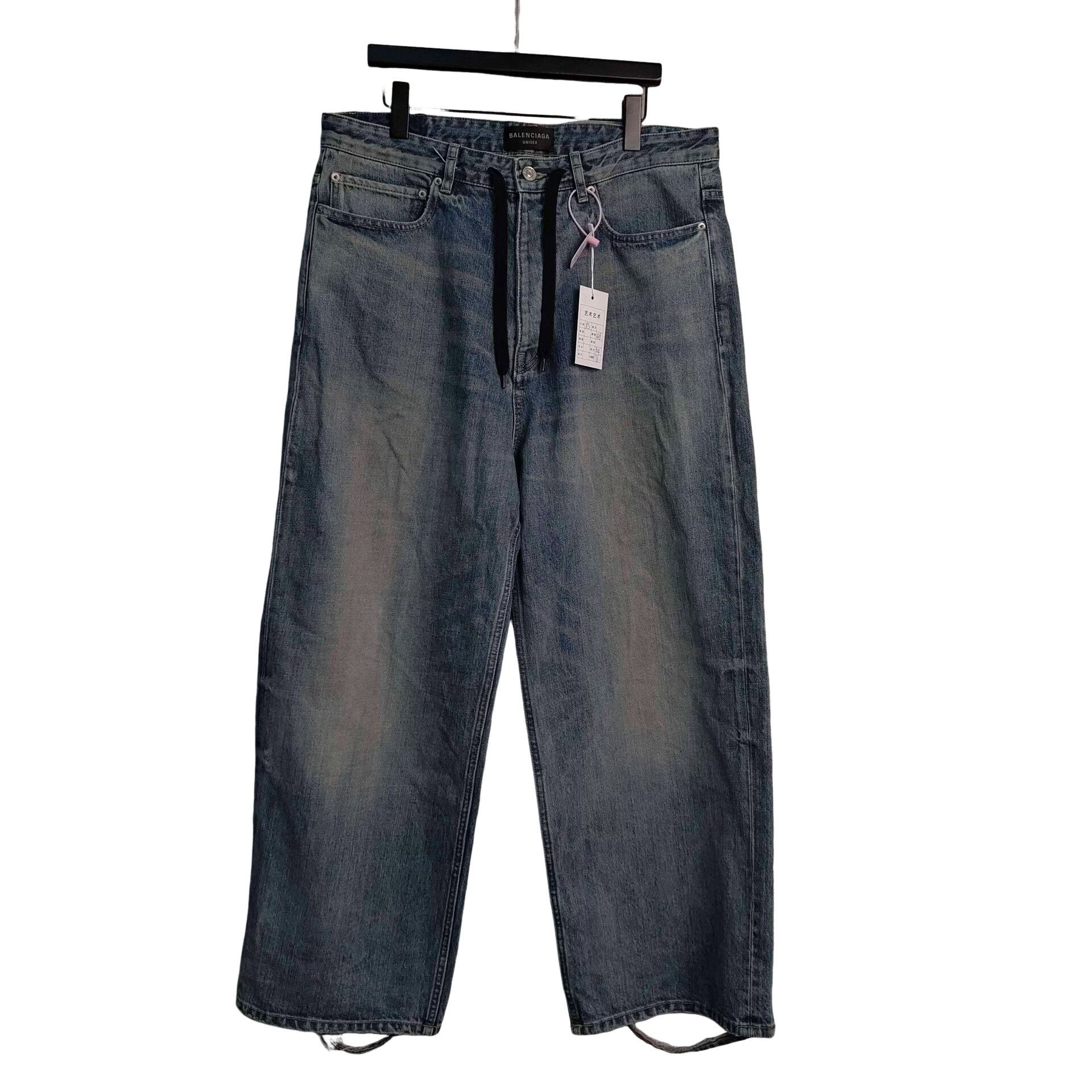 Balenciaga Balenciaga Distressed Drawstring Jeans XS Size US 28 / EU 44 - 1 Thumbnail