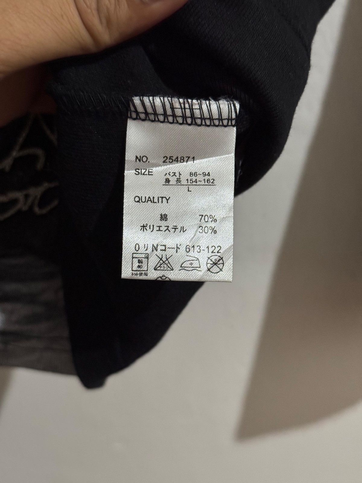 Hysteric Glamour × If Six Was Nine × Japanese Brand Y2K Pendora ifsixwasnine longsleeve Size M / US 6-8 / IT 42-44 - 5 Thumbnail