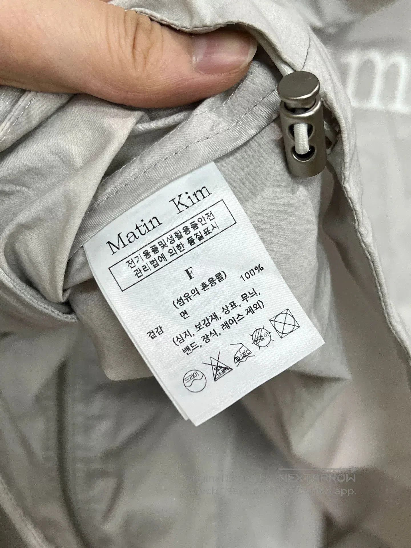 Moncler martin kim lightweight hooded outerwear jacket. Size US M / EU 48-50 / 2 - 3 Thumbnail