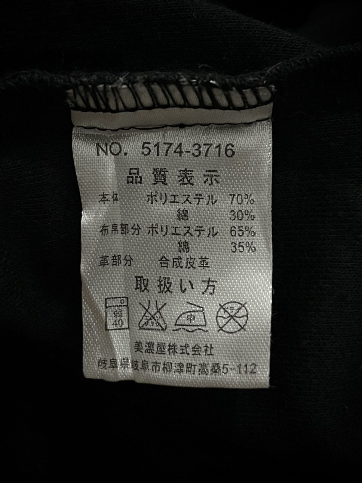 Mossimo 2000s MOSSIMO Sport Multi pocket Hood Jacket Size US M / EU 48-50 / 2 - 7 Thumbnail
