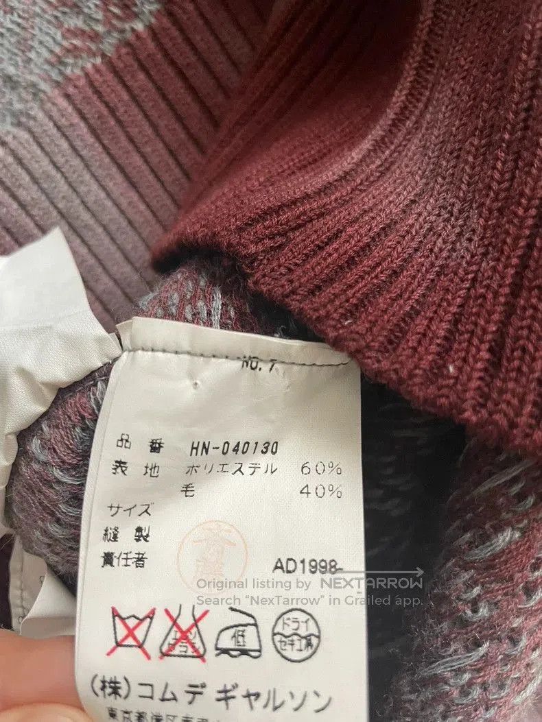 Comme des Garcons 90s CdG Homme Silver Label Knit Vest. Size US M / EU 48-50 / 2 - 5 Thumbnail