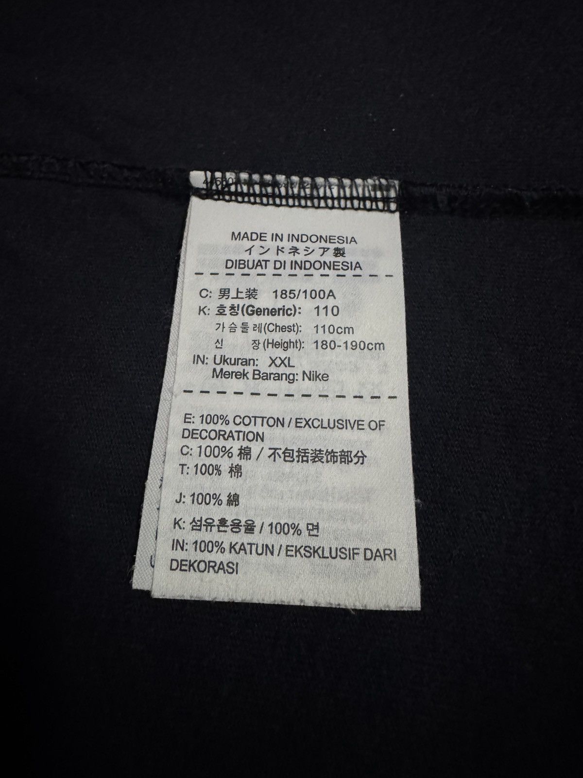 Nike The Nike Pocket T-Shirts Size XXL Size US XXL / EU 58 / 5 - 5 Thumbnail