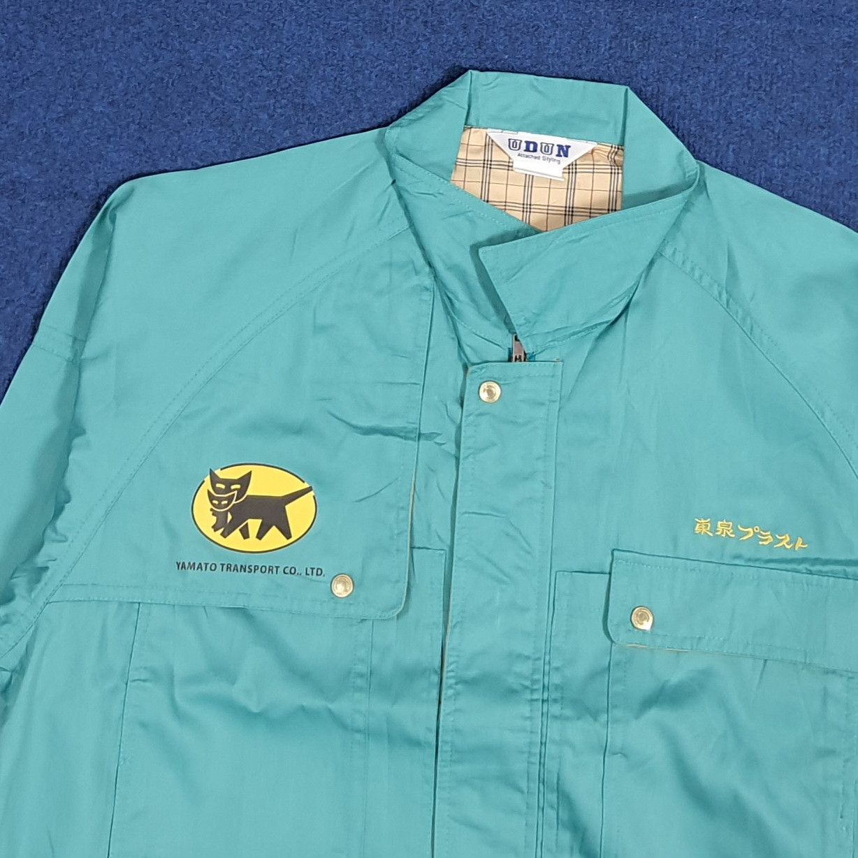 Japanese Brand Vintage Yamato Transport Japan Custom Logo Jacket C282N27 Size US L / EU 52-54 / 3 - 4 Thumbnail