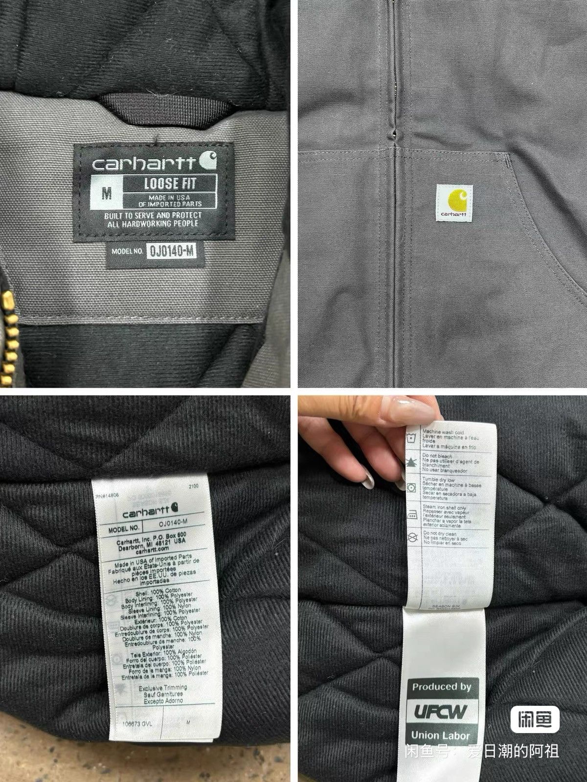 Carhartt Carhartt J140 Hooded Jacket，size M Size US M / EU 48-50 / 2 - 10 Thumbnail