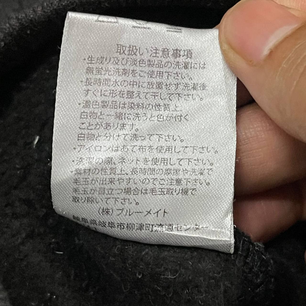 Kansai Yamamoto Vintage Kansai Yamamoto Half Zipper Sweatshirt Embroidery Size US M / EU 48-50 / 2 - 10 Thumbnail