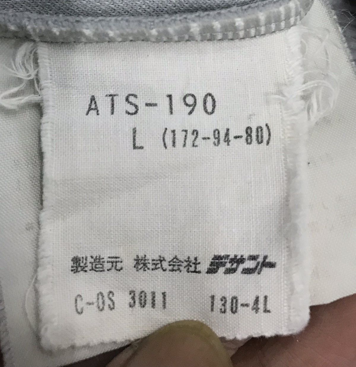 Adidas × Descente × Vintage Vintage Adidas Jacket Size US L / EU 52-54 / 3 - 13 Thumbnail