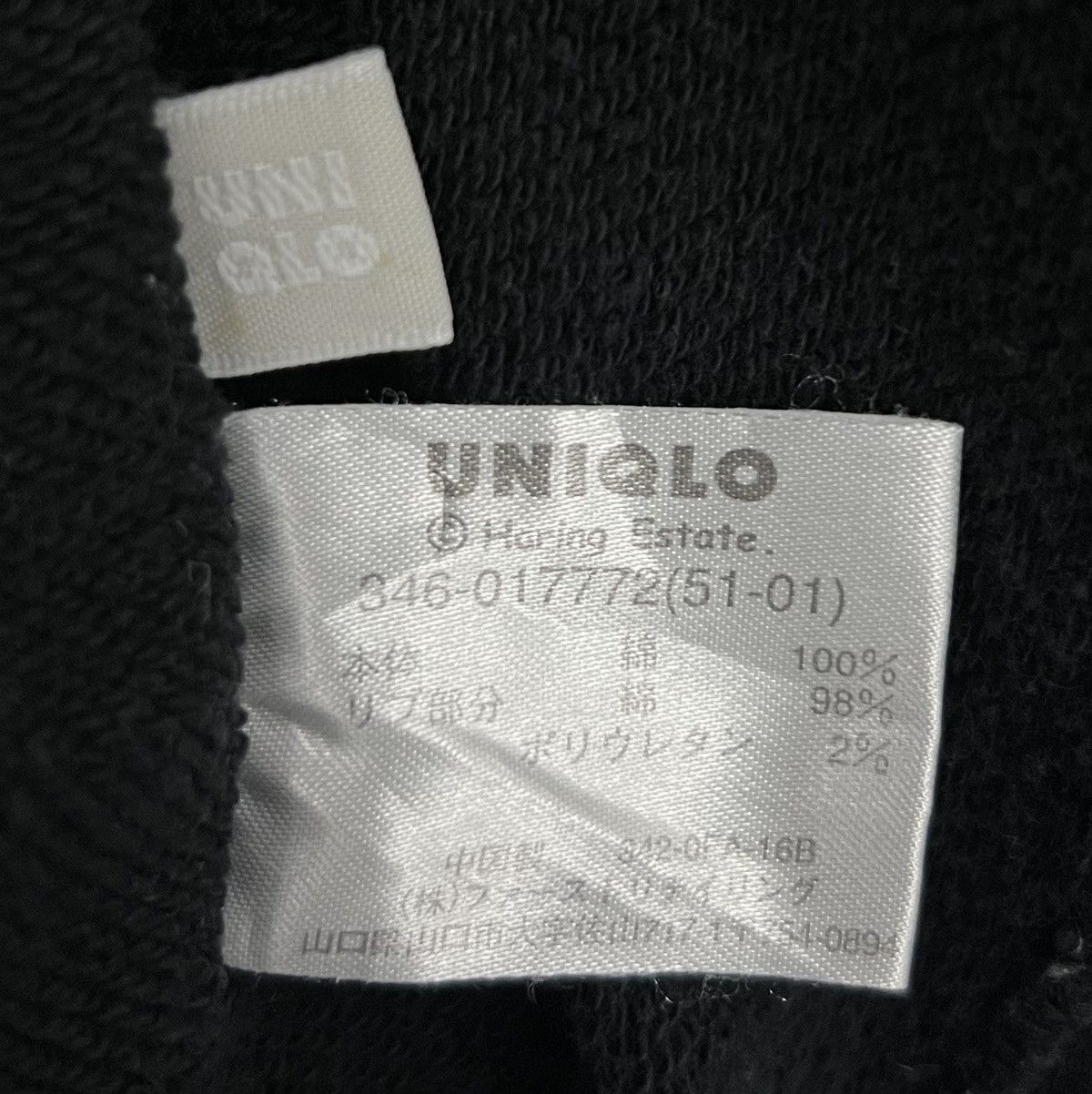 Keith Haring × Vintage VINTAGE KEITH HARING NEW YORK 85 SWEATSHIRT Size US M / EU 48-50 / 2 - 8 Thumbnail