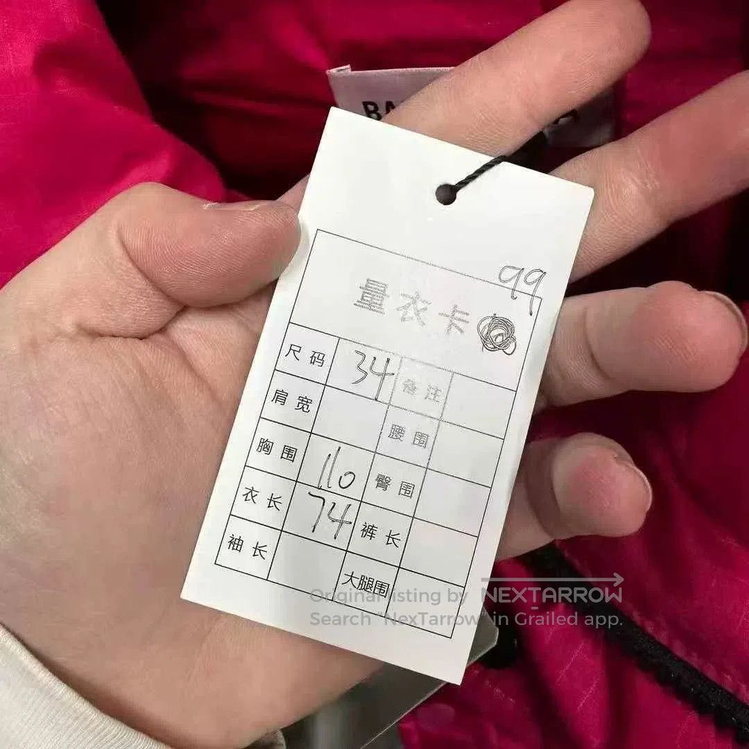 Balenciaga Balenciaga Pink Back Logo Down Jacket. Size XXS / US 00 / IT 34 - 5 Thumbnail