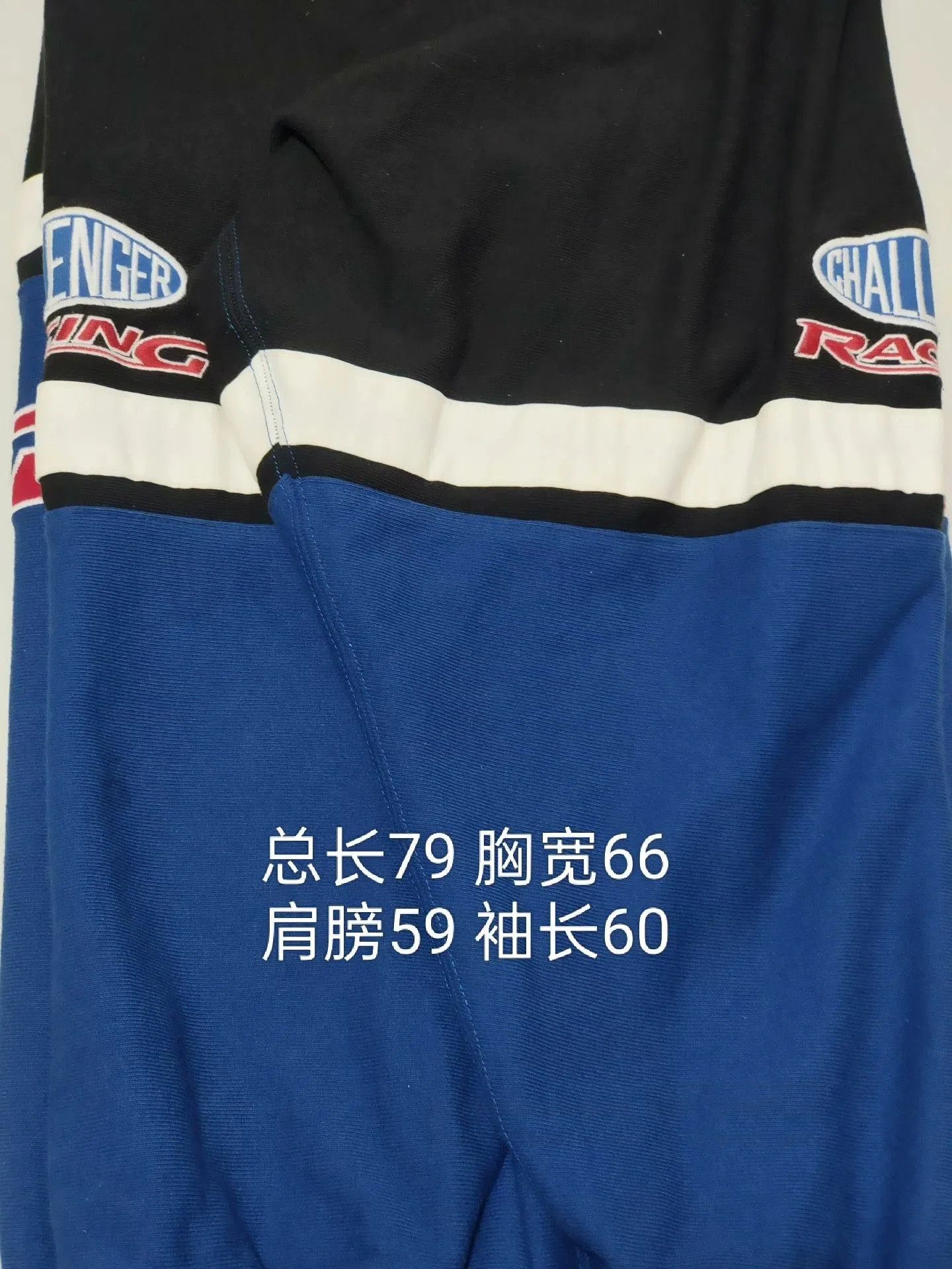 Other Challenger Vintage Motorcycle Hoodie. Size US XL / EU 56 / 4 - 9 Thumbnail