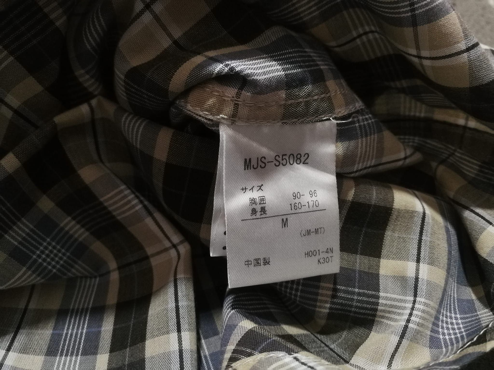 Descente × Marmot Marmot outdoor X Descente S 1801 Size US S / EU 44-46 / 1 - 7 Thumbnail