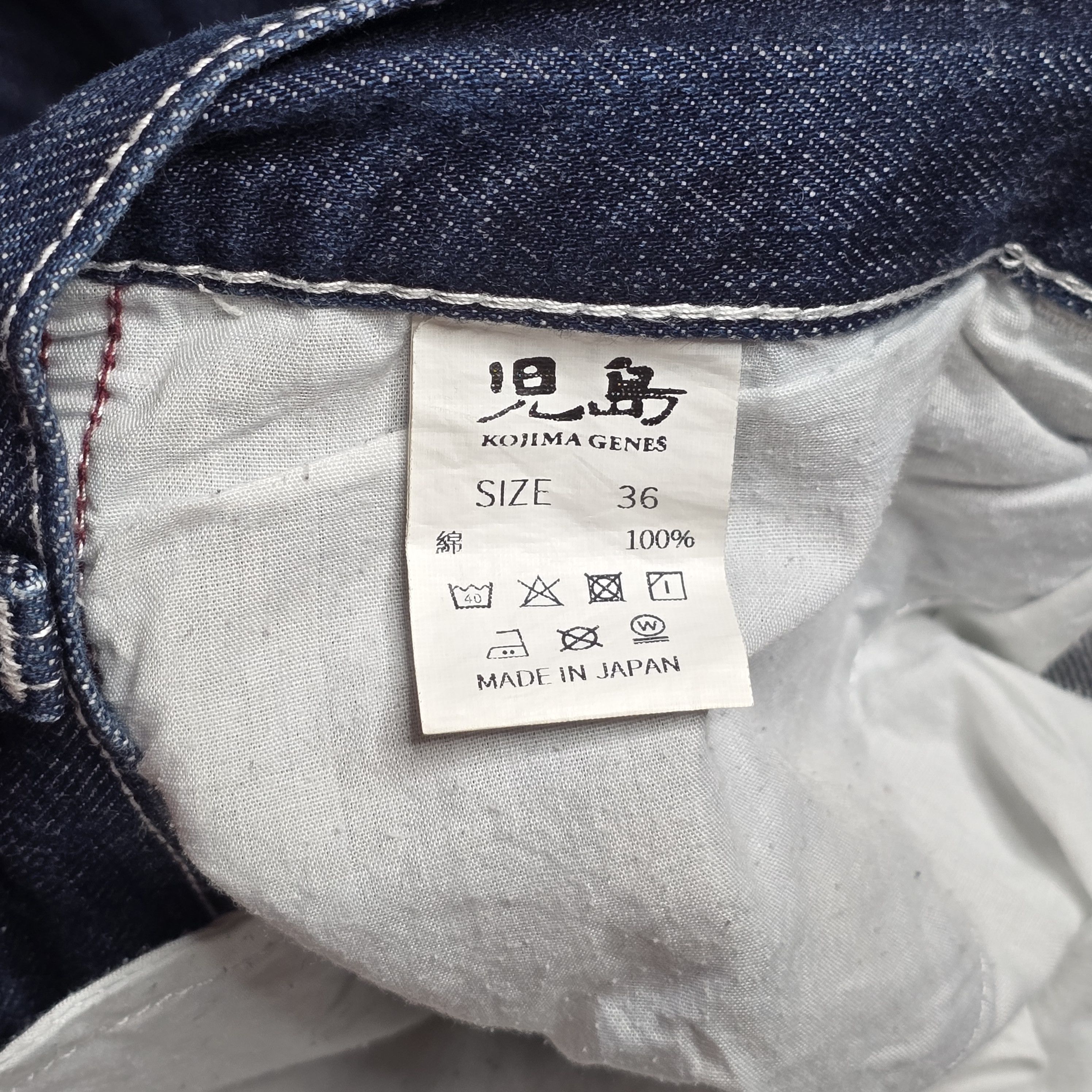 KOJIMA GENES Kojima Genes Japan - Cargo Pocket Indigo Jeans Size US 36 / EU 52 - 7 Thumbnail