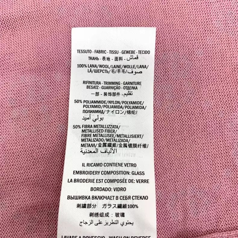 Gucci Gucci Pink logo diamond-printed wool round-neck long-sleev Size XS / US 0-2 / IT 36-38 - 7 Thumbnail