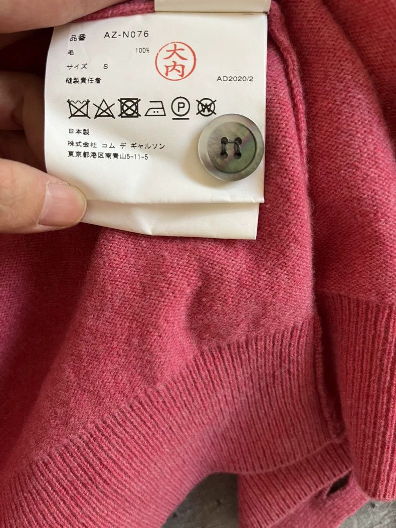Comme des Garcons Comme Des Garcons Wool cardigan Size S / US 4 / IT 40 - 6 Thumbnail