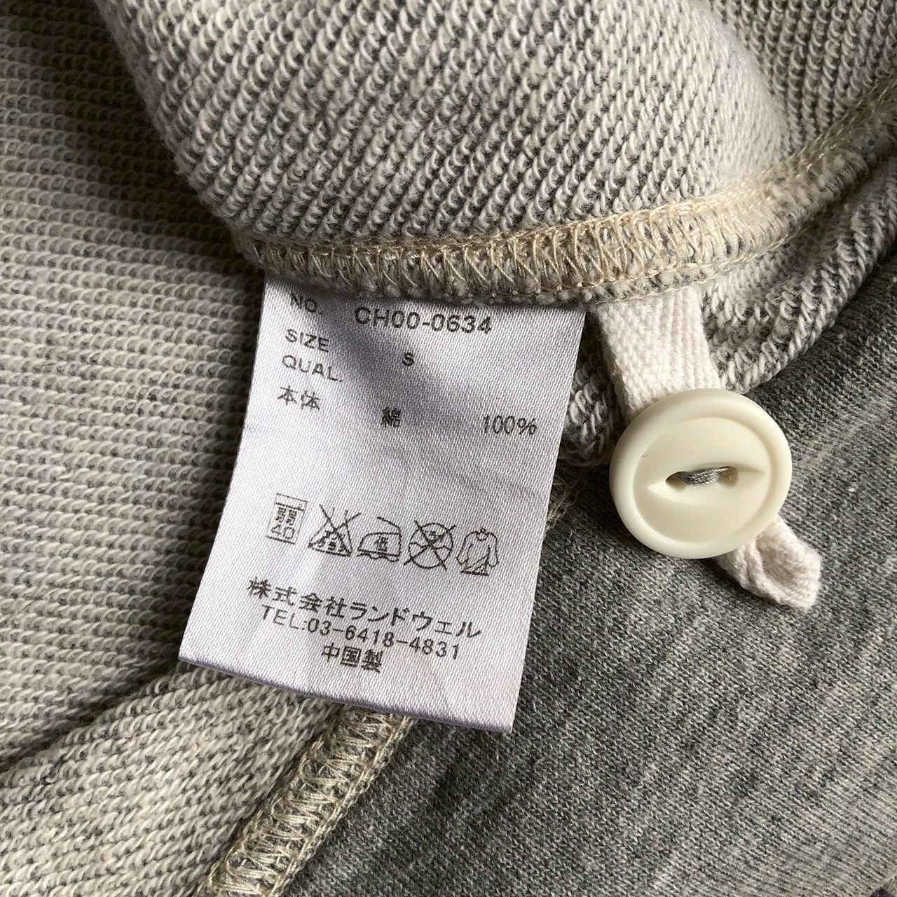 Chums Vintage CHUMS Grey Sweat Cardigan Button Jacket Size US S / EU 44-46 / 1 - 8 Thumbnail