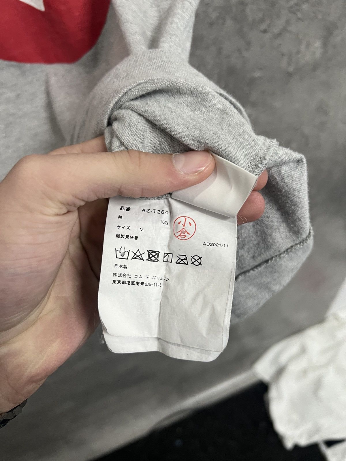 CDG by Comme des Garcons CDG tee Size US M / EU 48-50 / 2 - 5 Thumbnail