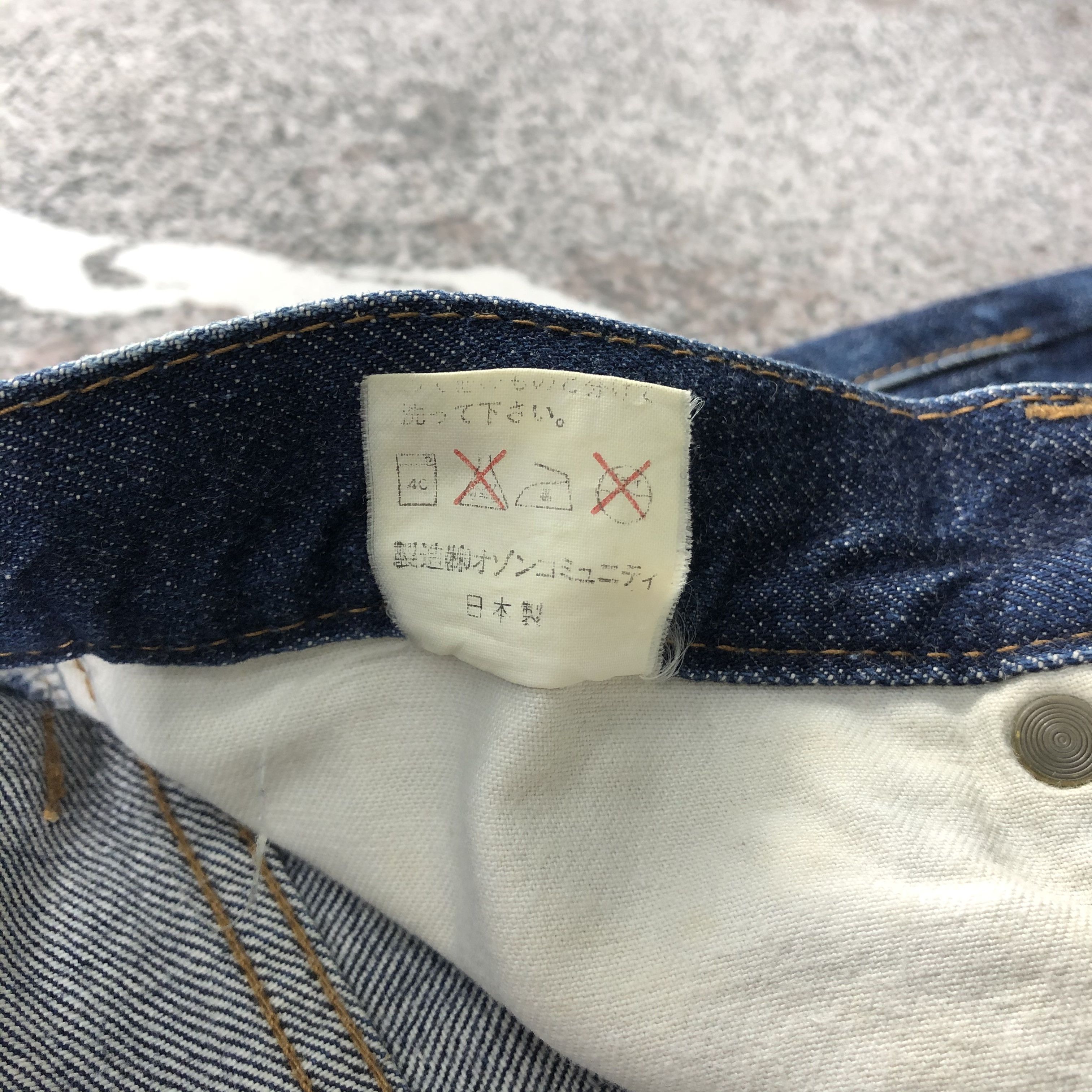 Hysteric Glamour Hysteric Glamour Denim Acid Wash Jeans KJ1020 Size US 28 / EU 44 - 10 Thumbnail