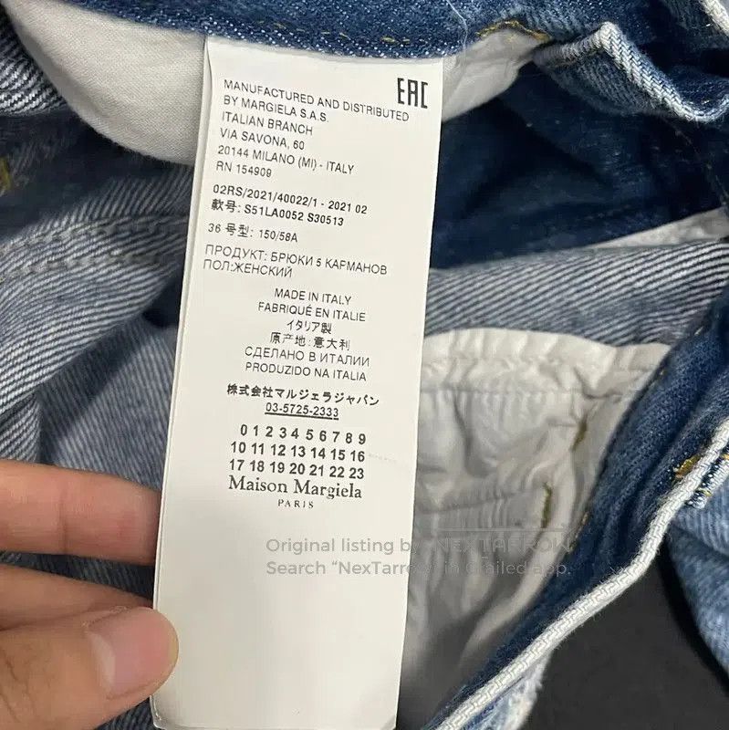 Maison Margiela Maison Margiela Blue Cotton Women's Jeans . Size 28" / US 6 / IT 42 - 7 Thumbnail
