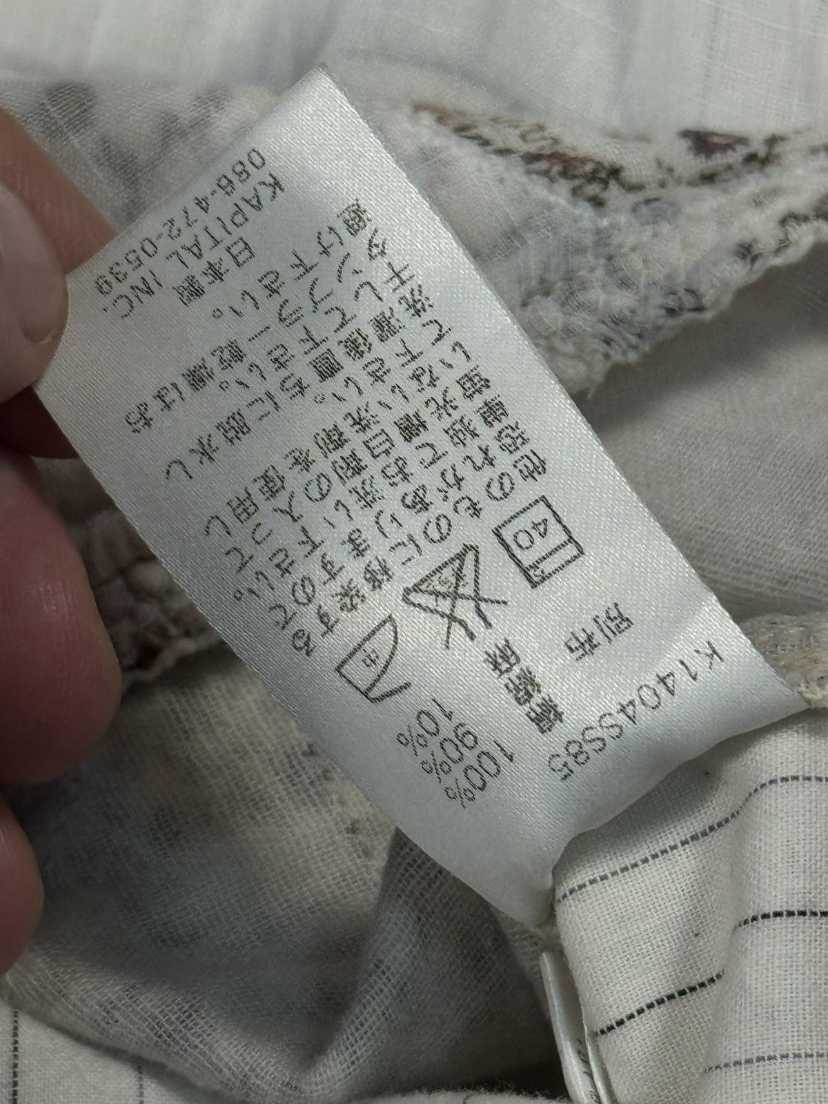 Kapital Kapital Japan Patchwork Cotton Western Shirt Size S 1 Size US S / EU 44-46 / 1 - 14 Thumbnail