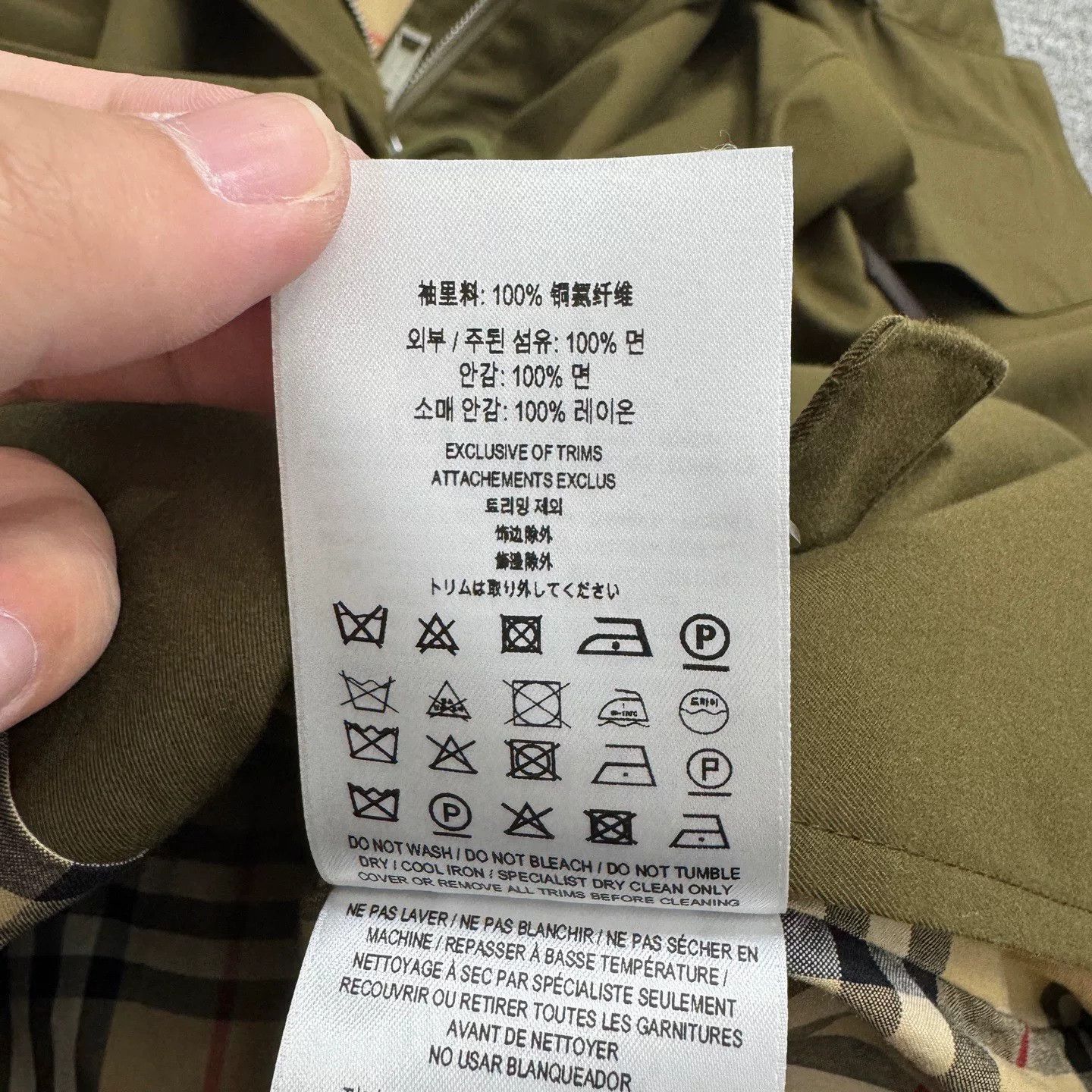 Burberry Burberry Detachable Collar Windbreaker Jacket. Size US M / EU 48-50 / 2 - 5 Thumbnail